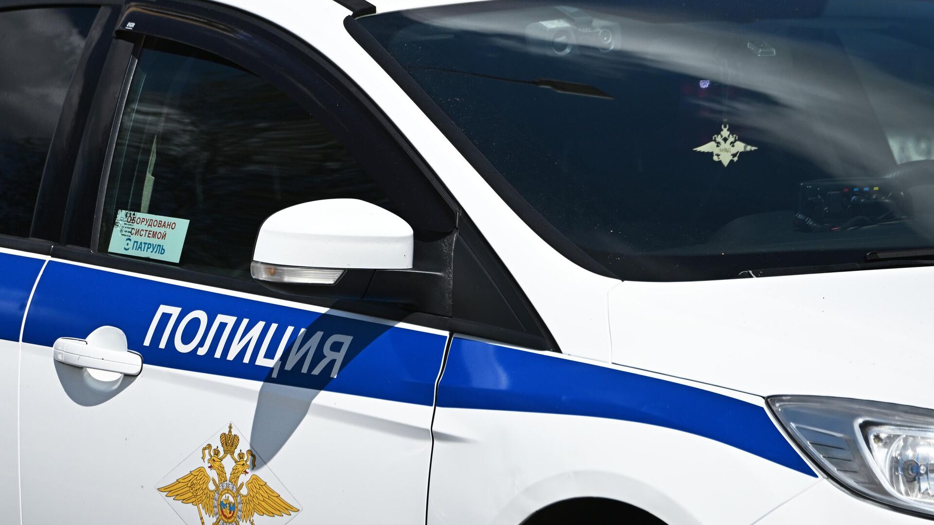 Нового командира штурмовых войск ВСУ  объявили в розыск в России